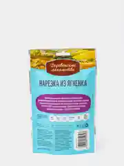 Деревенские лакомства Нарезка из ягненка для щенков (100% мясо), 90 гр