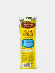 Деревенские лакомства Мясные колбаски из ягненка (100% мясо) 45 гр
