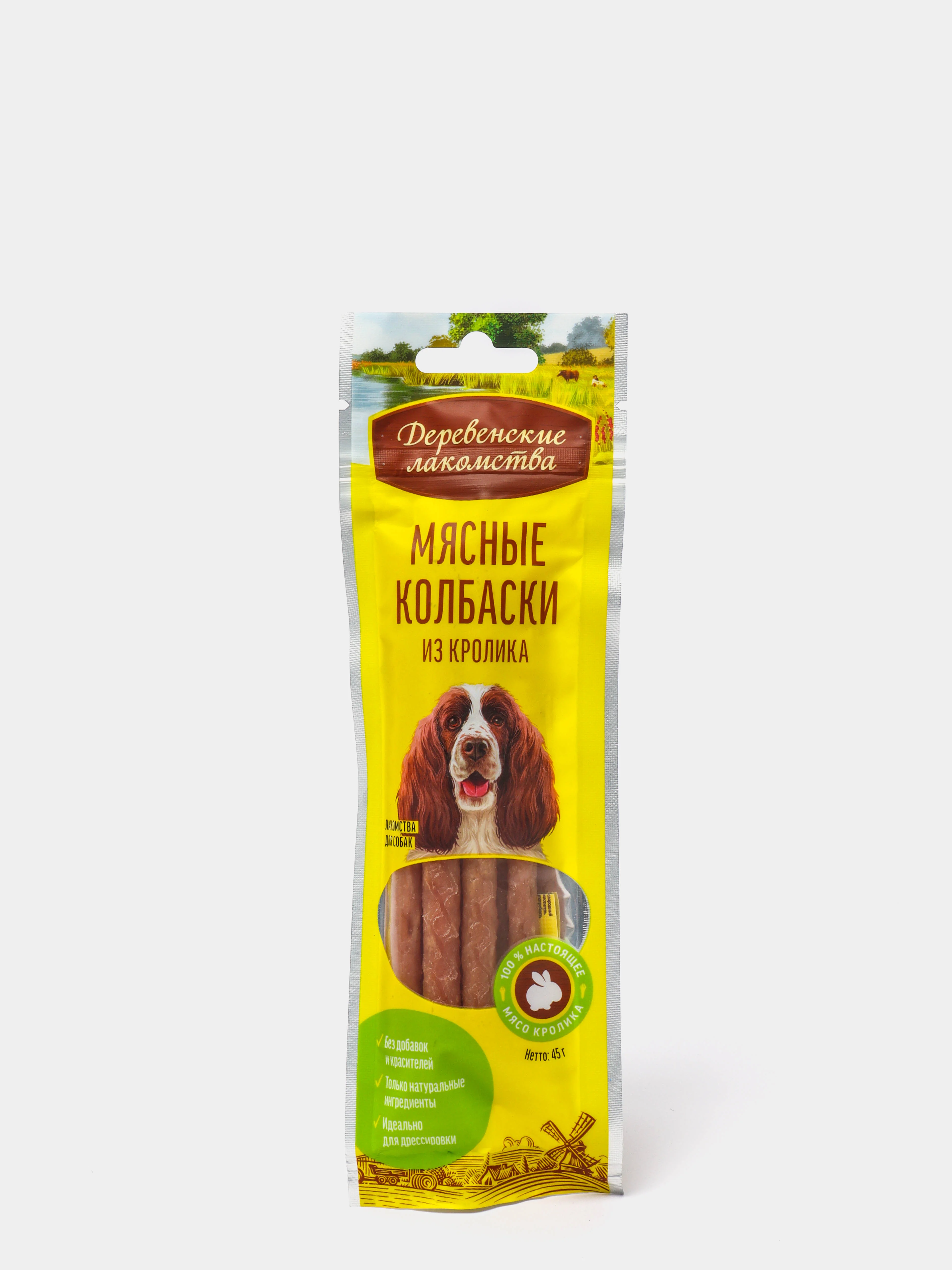 Деревенские лакомства Мясные колбаски из кролика (100% мясо), 45гр