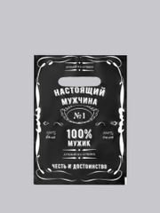 Пакет подарочный, полиэтиленовый, с вырубной ручкой, 20 х 30 см