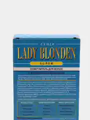 Осветлитель для волос Lady Blonden Super, 35 гр