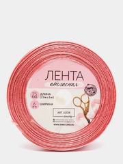 Лента атласная, 6 мм х 23 +- 1 м, цвет жемчужно-розовый №166
