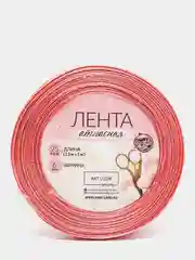 Лента атласная, 6 мм х 23 +- 1 м, цвет жемчужно-розовый №166