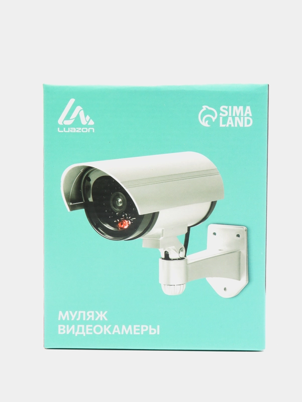 Муляж уличной видеокамеры с индикатором, 2хАА (не в компл.), серый
