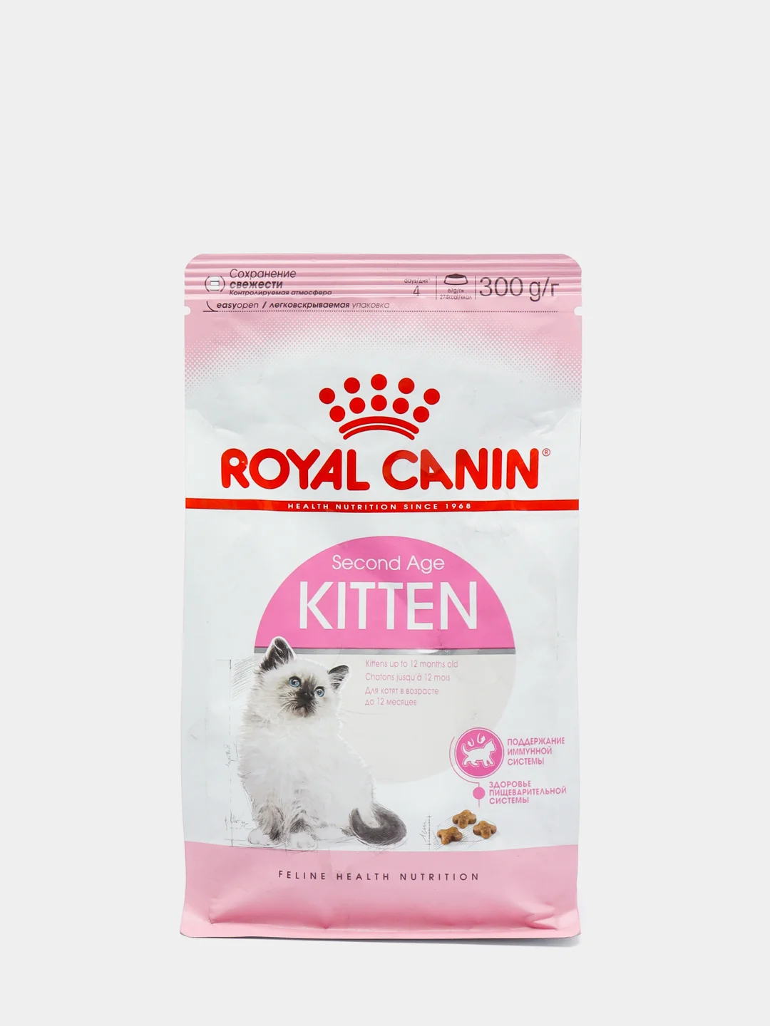 Royal Canin KITTEN корм для котят до 12 месяцев 300 гр.