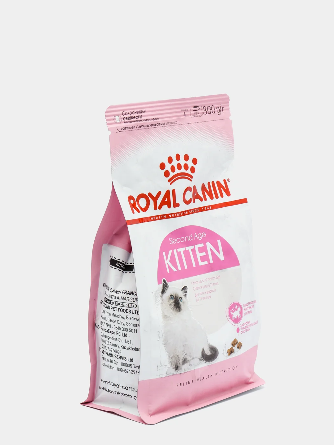 Royal Canin KITTEN корм для котят до 12 месяцев 300 гр.