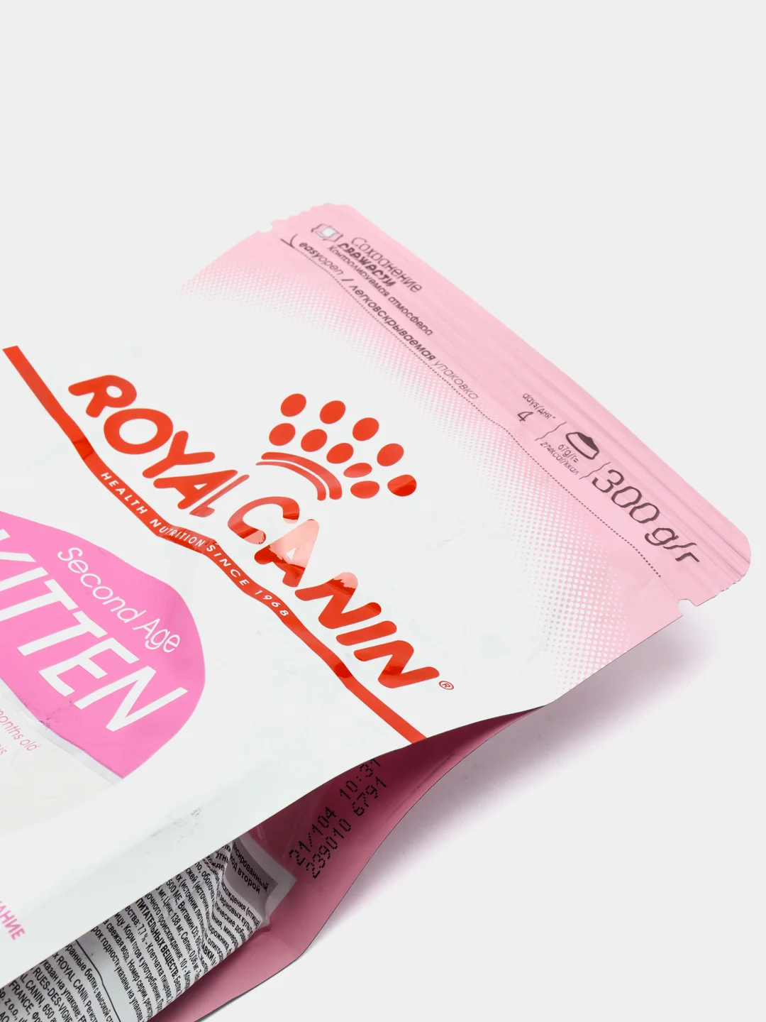Royal Canin KITTEN корм для котят до 12 месяцев 300 гр.