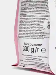 Royal Canin KITTEN корм для котят до 12 месяцев 300 гр.