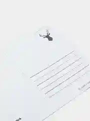 Открытки BTS