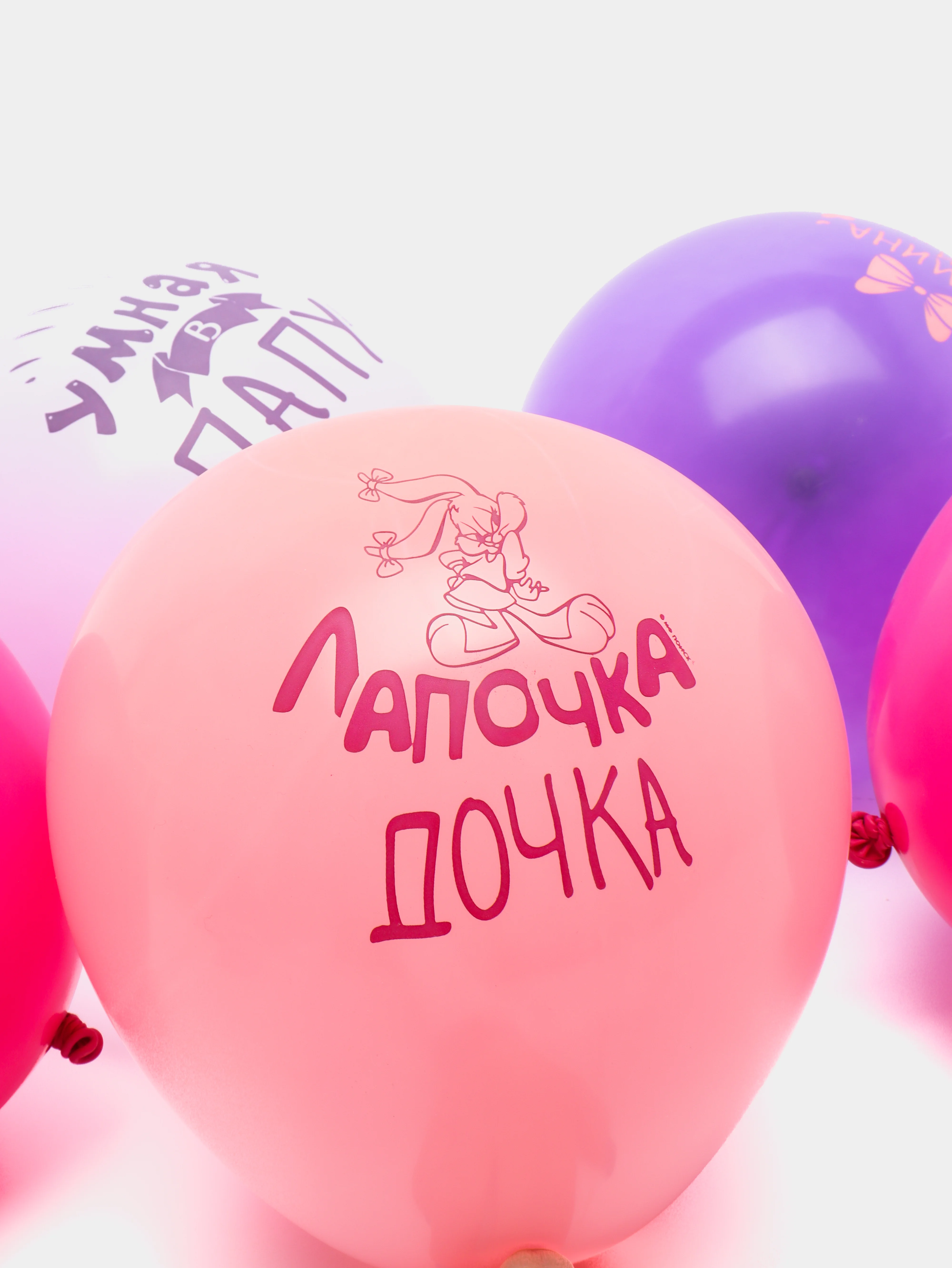 Шар латексный, набор 5шт, 12" Хвалебные для девочек, пастель (4424191)