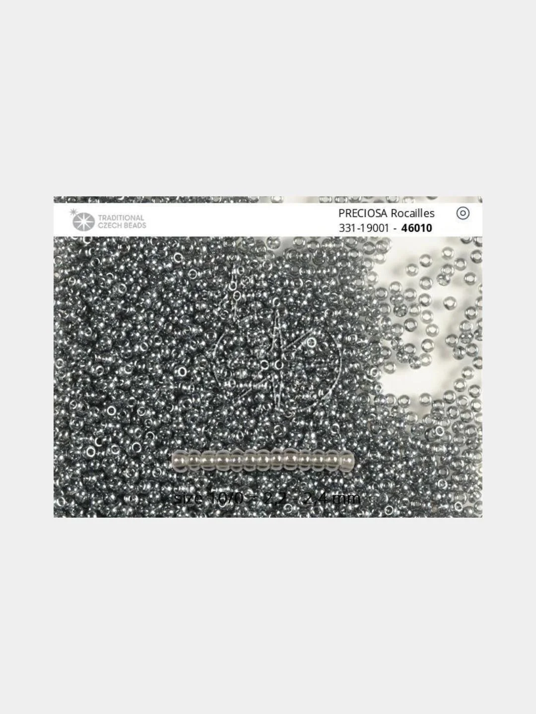 Серый чешский бисер Preciosa 10/0, Transparent sfinx, 10 и 50 грамм