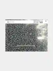 Серый чешский бисер Preciosa 10/0, Transparent sfinx, 10 и 50 грамм