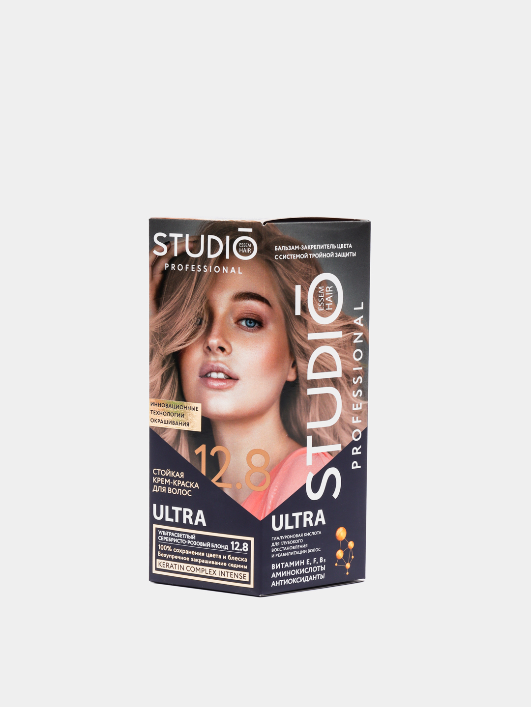 Ultra studio