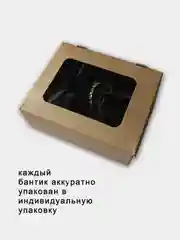 Бант для волос на заколке из сатина