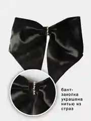 Бант для волос на заколке из сатина