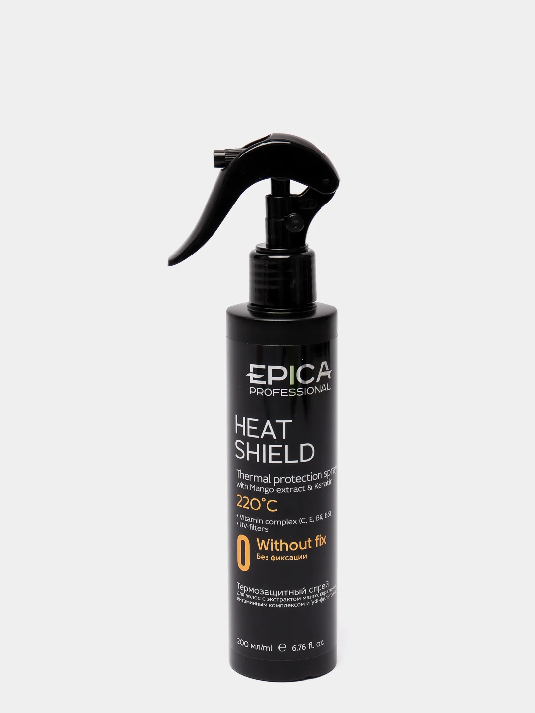 Эпика спрей для прикорневого объема. Epica professional шампунь cold blond. Эпика аргания. Epica silk surface разглаживающий спрей. Эпика спрей для волос.