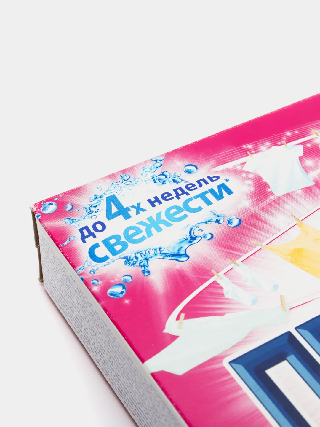 Порошок стиральный Пемос "Активная пена", для ручной стирки, 350 г., 1 шт