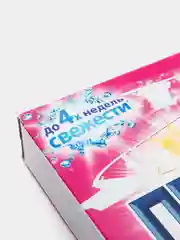 Порошок стиральный Пемос "Активная пена", для ручной стирки, 350 г., 1 шт