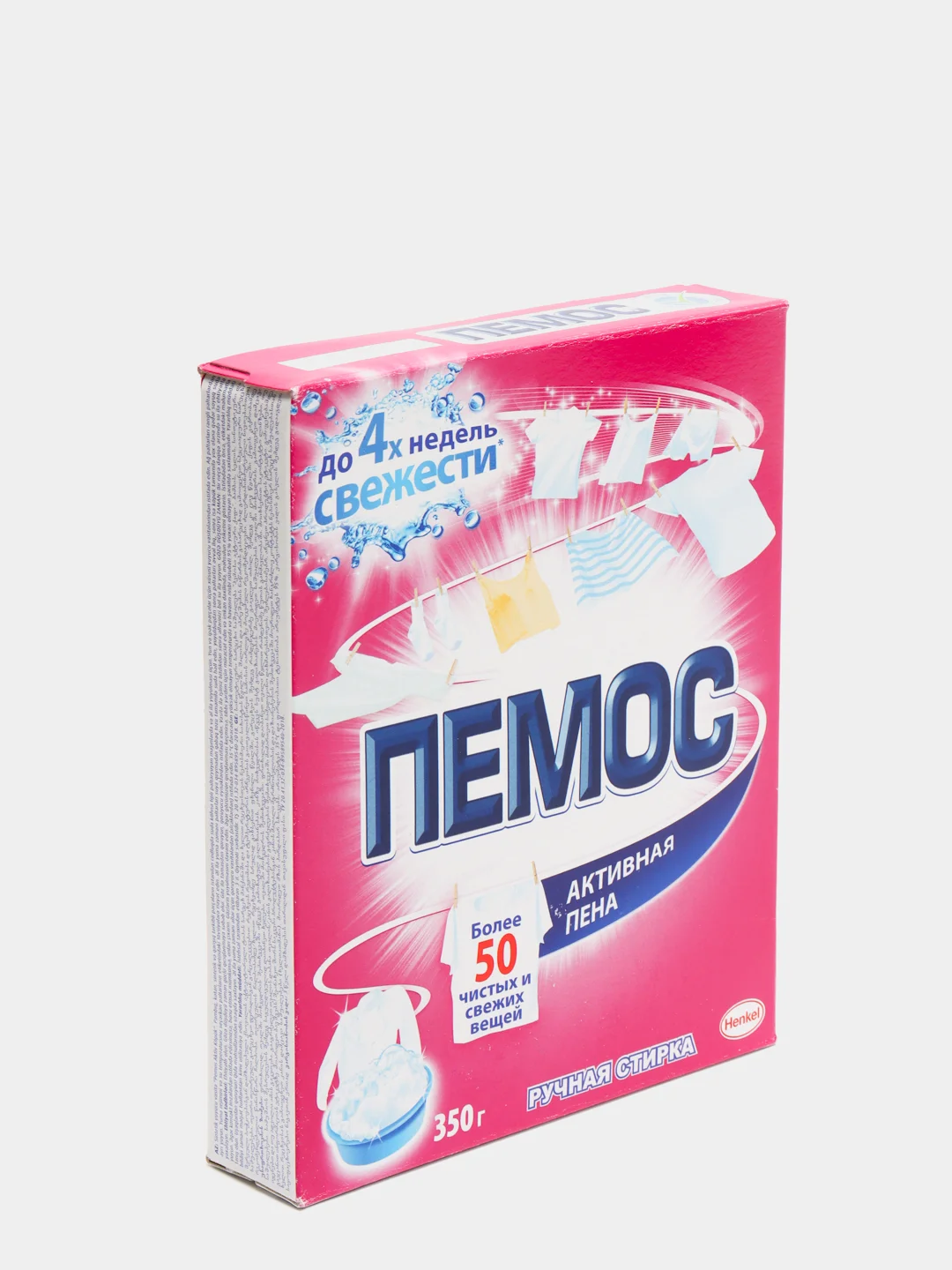 Порошок стиральный Пемос "Активная пена", для ручной стирки, 350 г., 1 шт