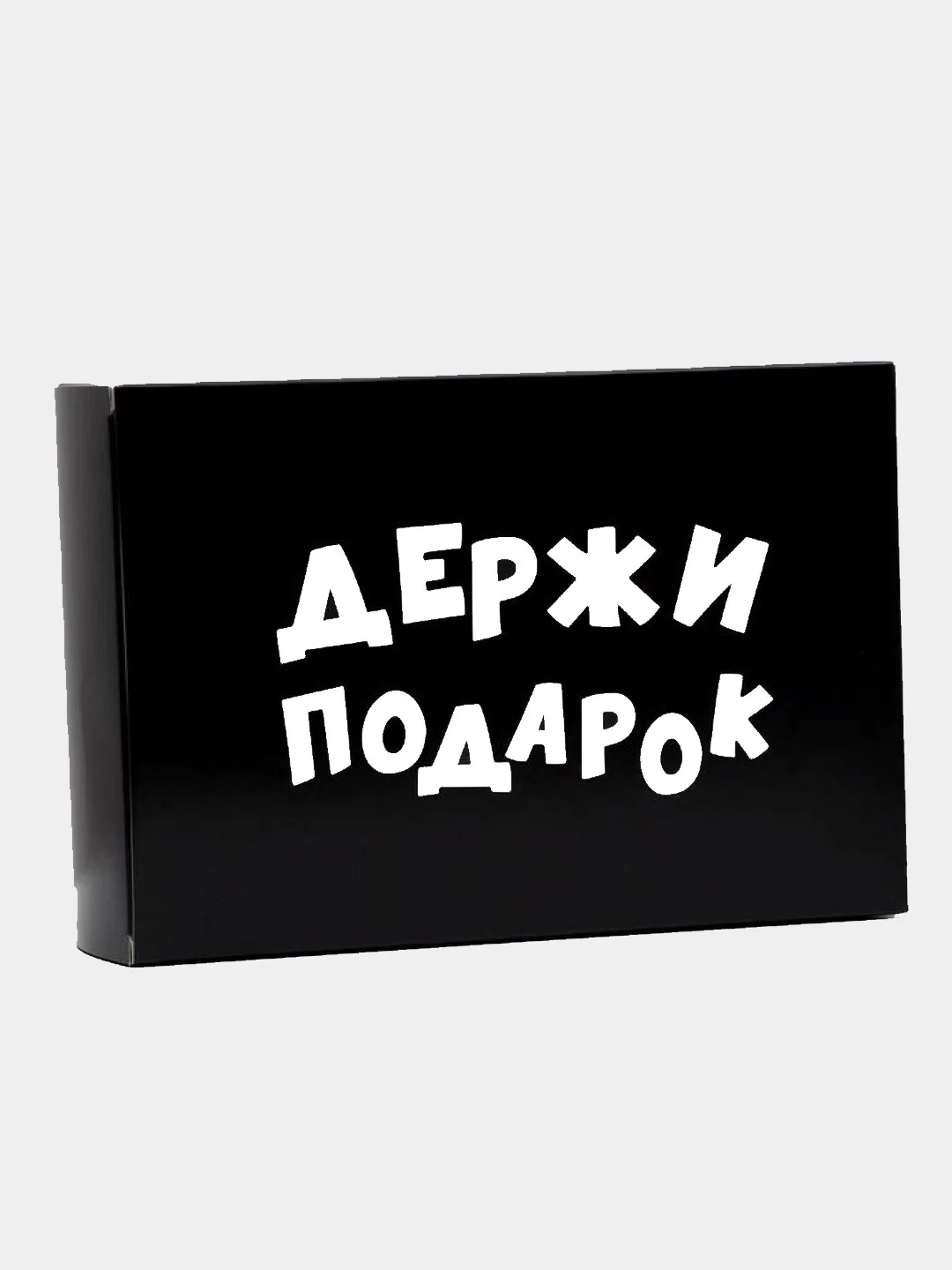 Белый коробка подарочная складная, размер 23*16*7,5 см, 31 вид