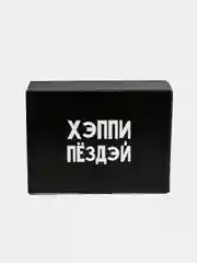 Голубой коробка подарочная складная, размер 23*16*7,5 см, 31 вид