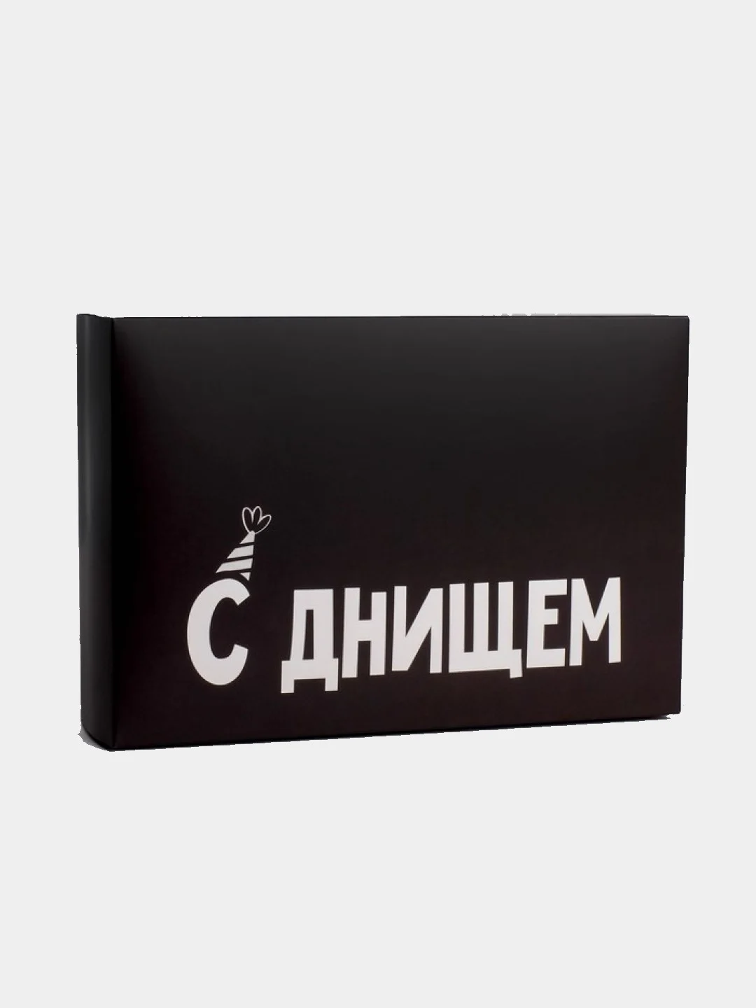 Золотистый хаки коробка подарочная складная, размер 23*16*7,5 см, 31 вид