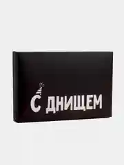 Золотистый хаки коробка подарочная складная, размер 23*16*7,5 см, 31 вид