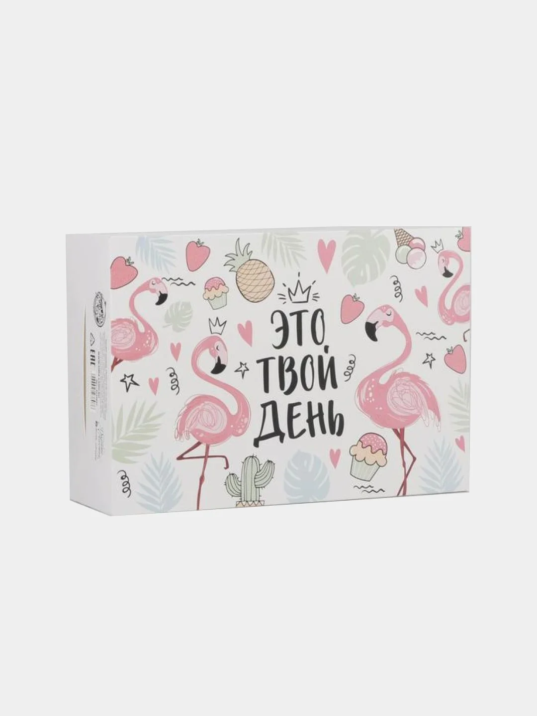 Коралловый коробка подарочная складная, размер 23*16*7,5 см, 31 вид