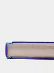 Полная хрестоматия для начальной школы. 2 класс. 6-е изд., испр. и доп.