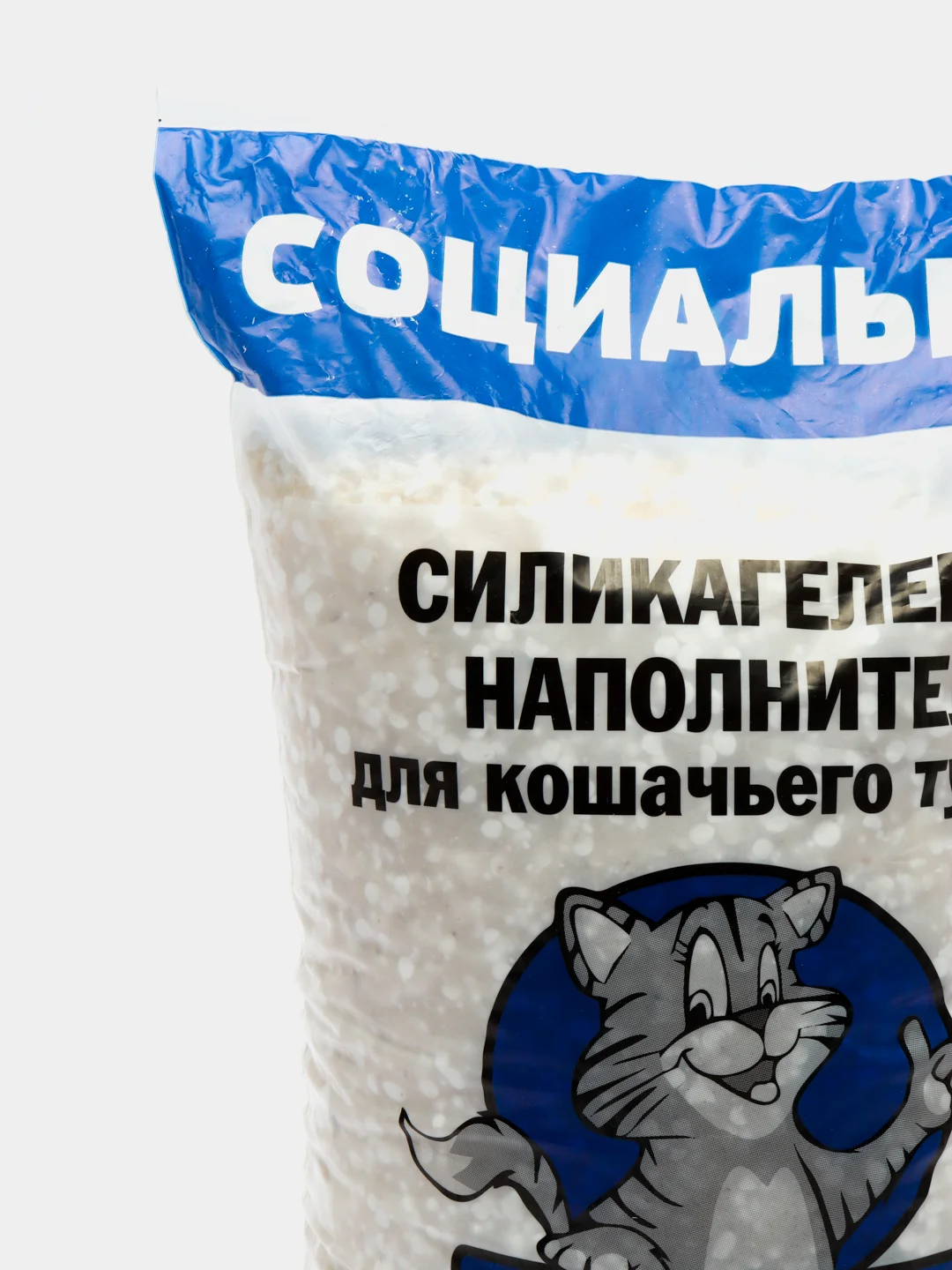 5 л, Пушистик наполнитель силикагелевый, для кошечьего туалета