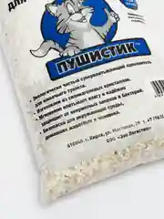 5 л, Пушистик наполнитель силикагелевый, для кошечьего туалета