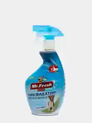 500 мл, Mr. Fresh спрей ликвидатор пятен и запаха для собак