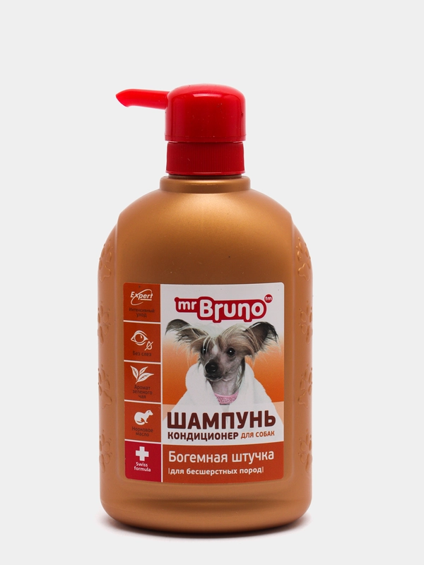 Шампунь-кондиционер Mr.Bruno, богемная штучка для бесшерстных пород, 350 мл