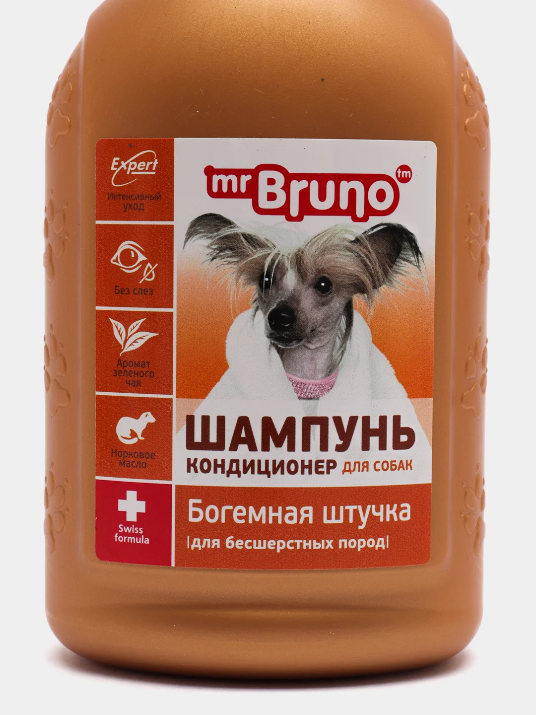 Шампунь-кондиционер Mr.Bruno, богемная штучка для бесшерстных пород, 350 мл