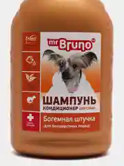 Шампунь-кондиционер Mr.Bruno, богемная штучка для бесшерстных пород, 350 мл
