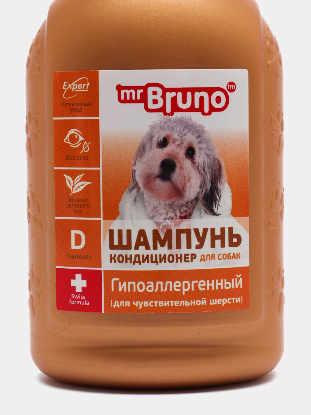 Шампунь-кондиционер Mr.Bruno, гипоаллергенный для чувствительной шерсти, 350 мл