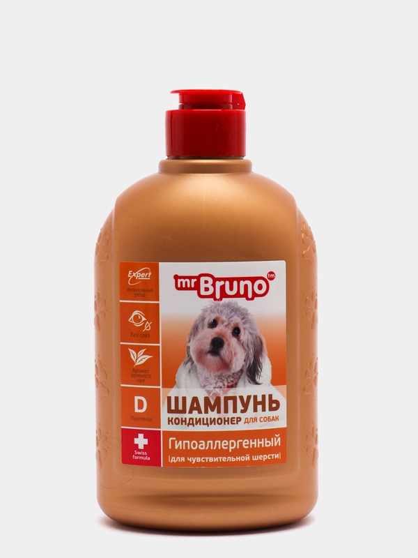 Шампунь-кондиционер Mr.Bruno, гипоаллергенный для чувствительной шерсти, 350 мл