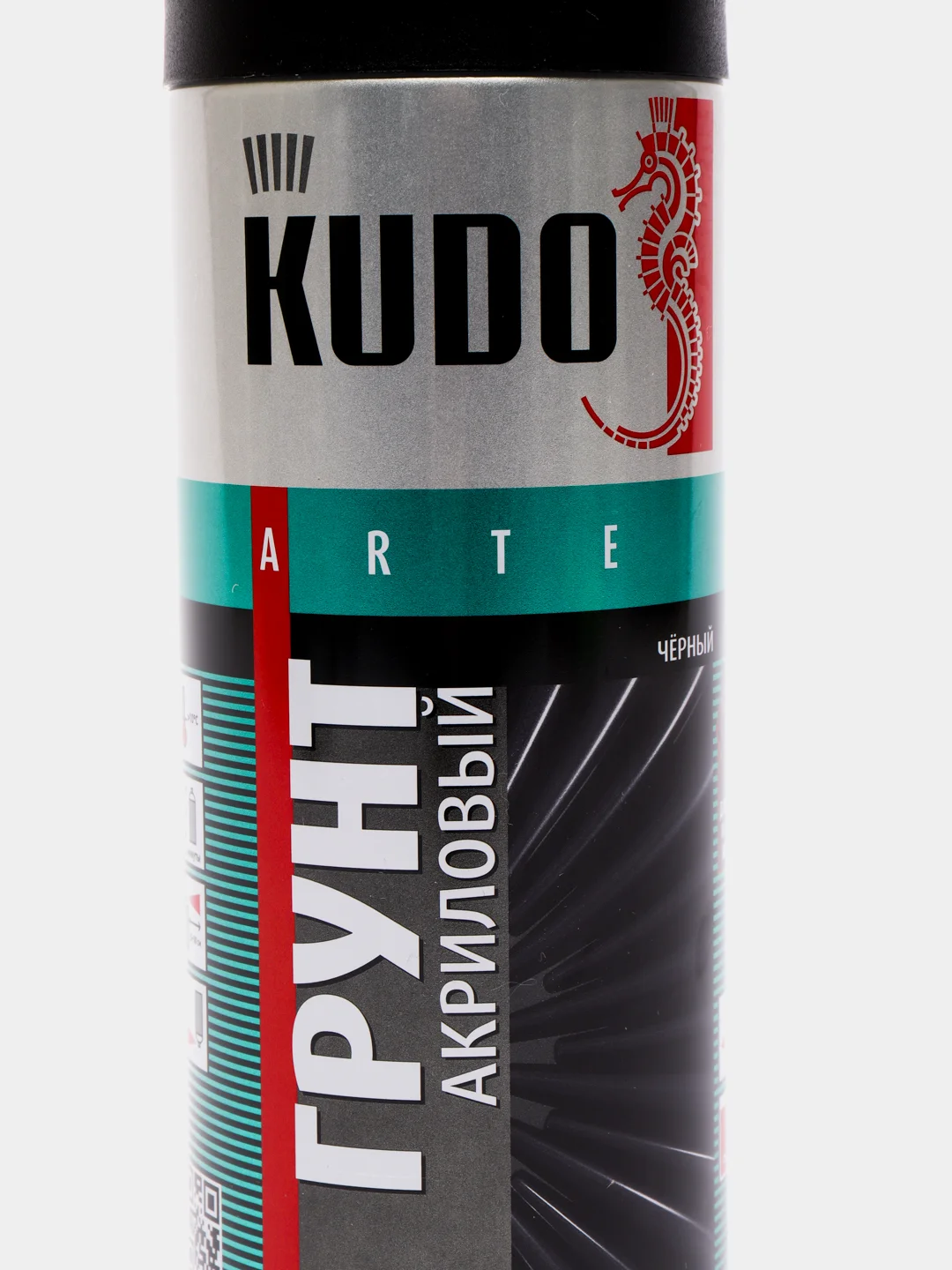 Черный грунт акриловый универсальный для черных и цветных металлов KUDO 520 мл