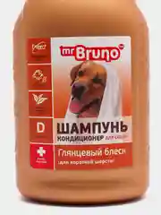 Шампунь-кондиционер Mr.Bruno, глянцевый блеск для короткой шерсти, 350 мл
