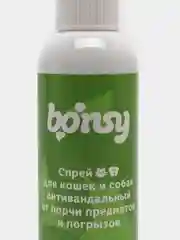 Спрей от порчи предметов и погрызов Bonsy "Антивандальный", для кошек и собак, 150 мл