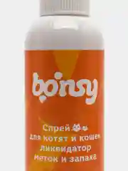 Спрей Bonsy "Ликвидатор меток и запаха", для кошек и котят, 150 мл