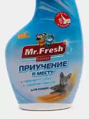 Спрей Mr. Fresh "Приучение к месту", для кошек, 200 мл