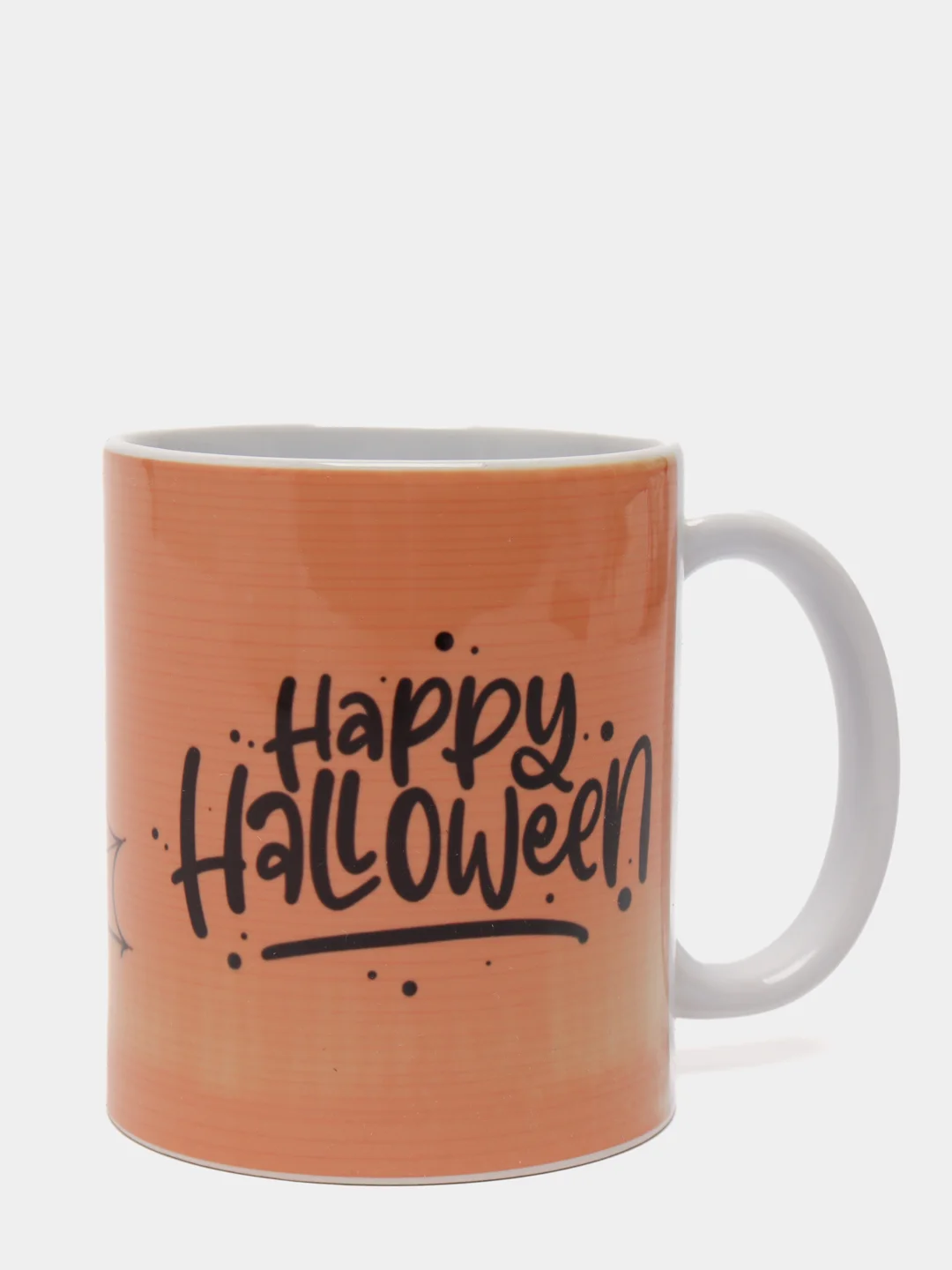 Аметистовый кружка "Haloween"