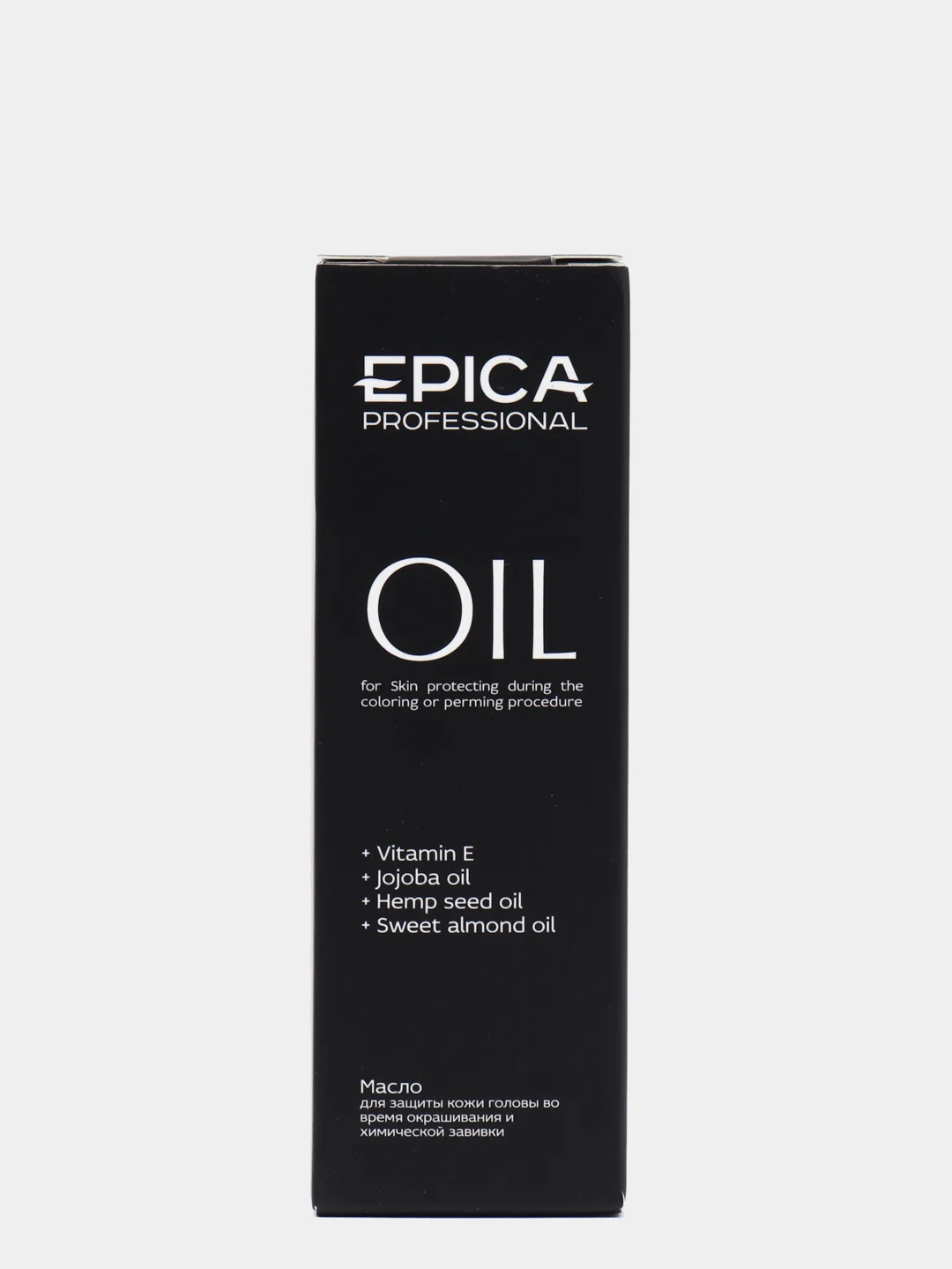 Epica Skin protecting oil Масло для защиты кожи головы, 50 мл