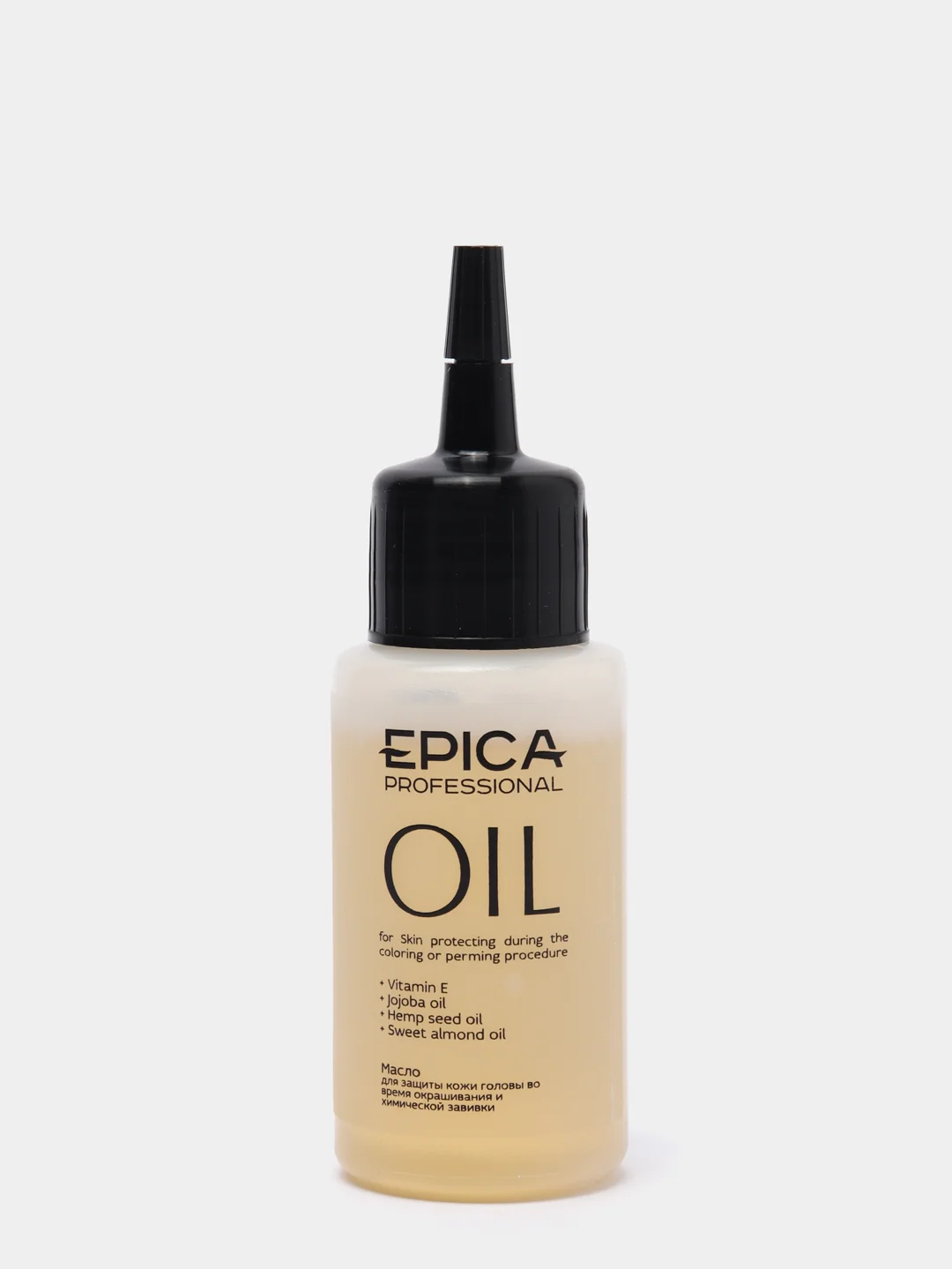 Epica Skin protecting oil Масло для защиты кожи головы, 50 мл