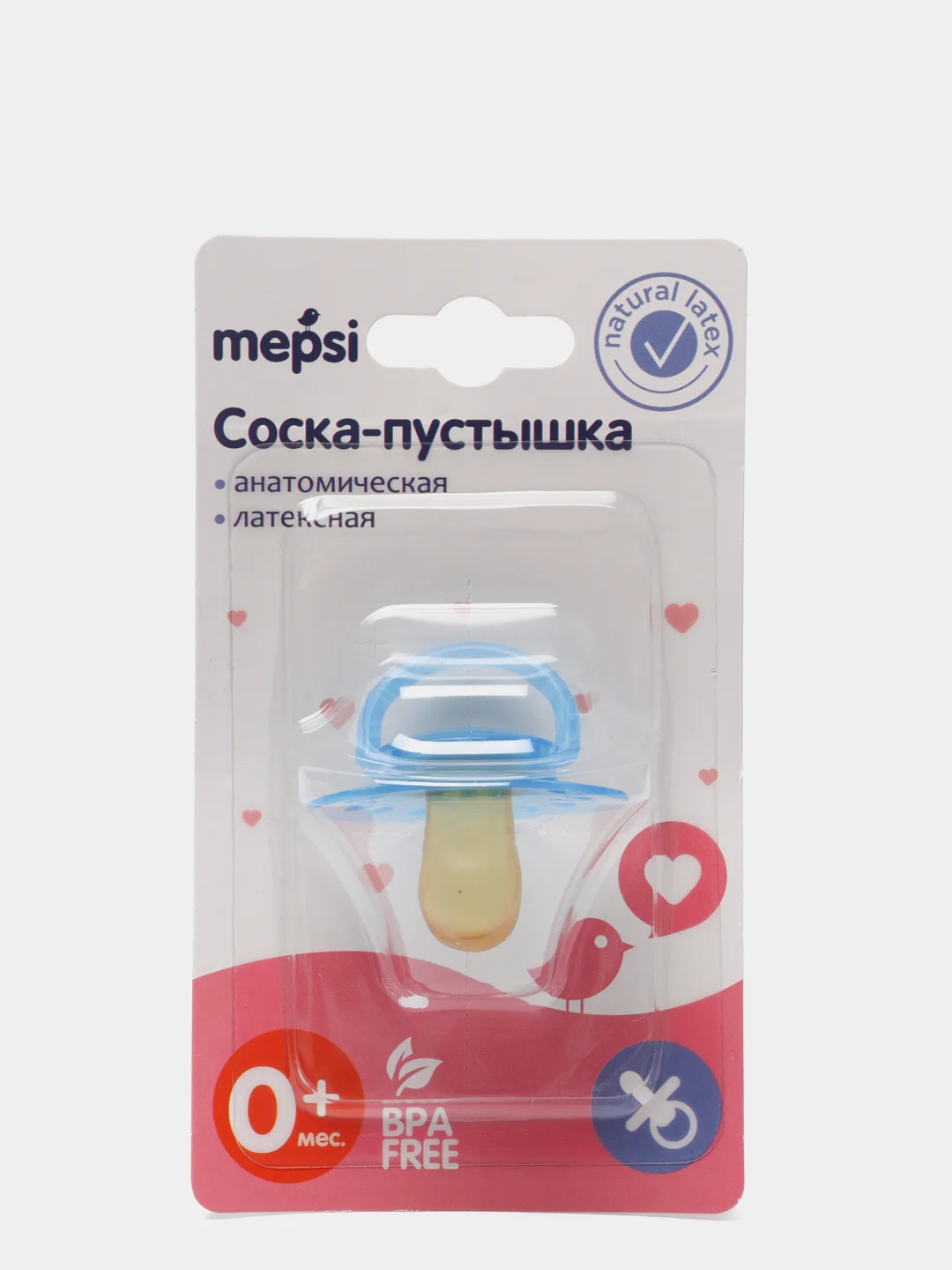 Голубой соска-пустышка латексная 0+ мес MEPSI 0300