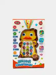 Детская развивающая многофункциональная игрушка с проектором Телефон Уточка 13х8см