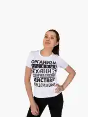 Футболка
