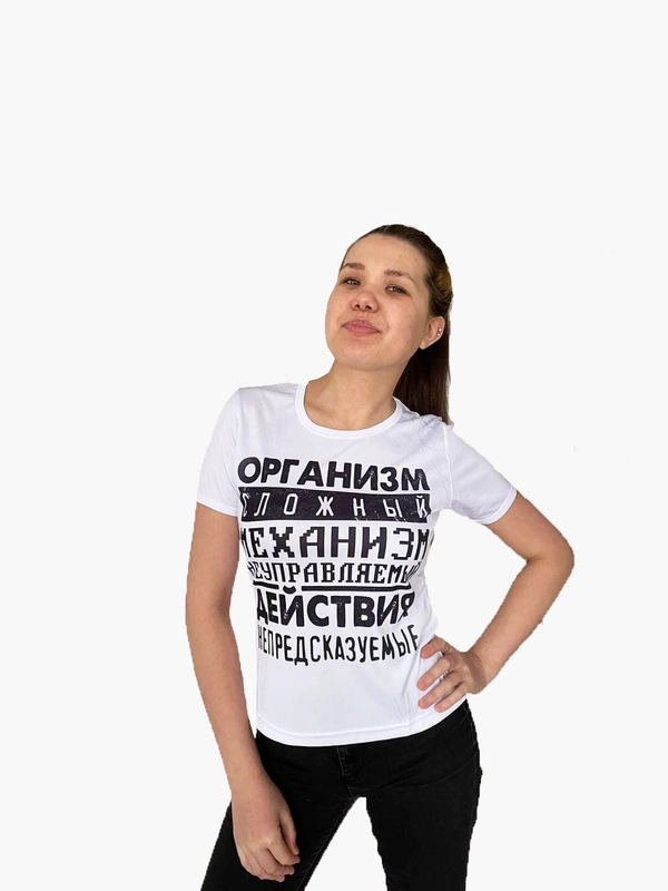 Футболка