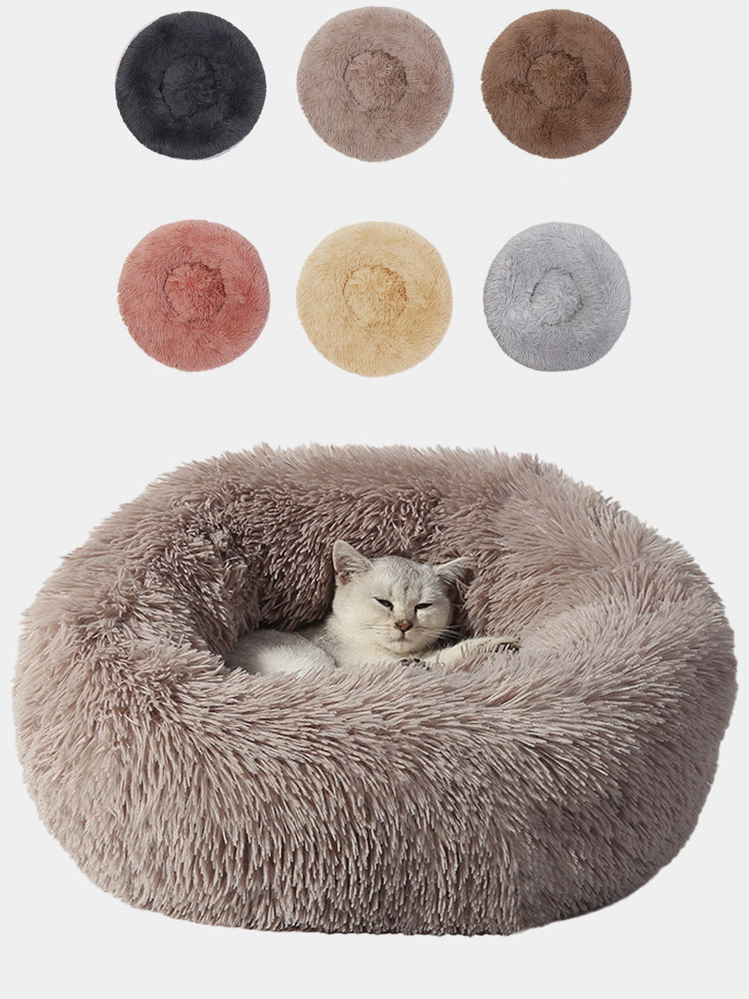 Напольная плюшевая лежанка для кошек и собак, лежак для животных купить по  цене 700 ₽ в интернет-магазине KazanExpress